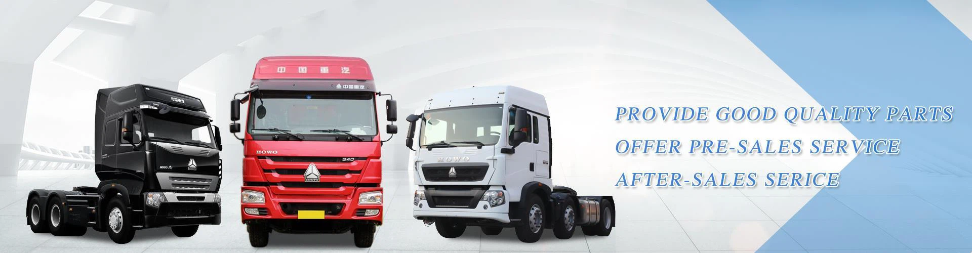 sinotruk howo turck spare parts suppliers