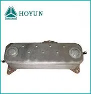 Pièces de moteur de SINOTRUK Hoyun camion GNC huile refroidisseur VG1500010334 avec un bon rabais
